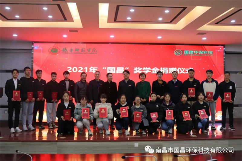 &#29699;&#36895;&#20307;&#32946;&#40;&#20013;&#22269;&#41;&#23448;&#26041;&#32593;&#31449;&#45;&#119;&#101;&#108;&#99;&#111;&#109;&#101;