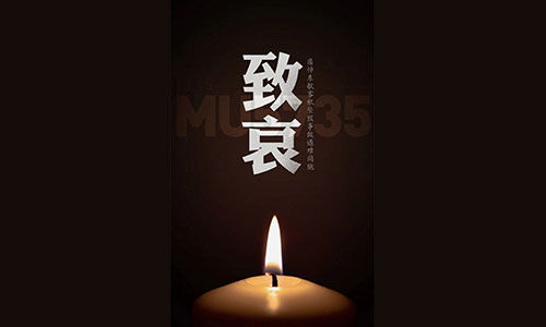 &#29699;&#36895;&#20307;&#32946;&#40;&#20013;&#22269;&#41;&#23448;&#26041;&#32593;&#31449;&#45;&#119;&#101;&#108;&#99;&#111;&#109;&#101;